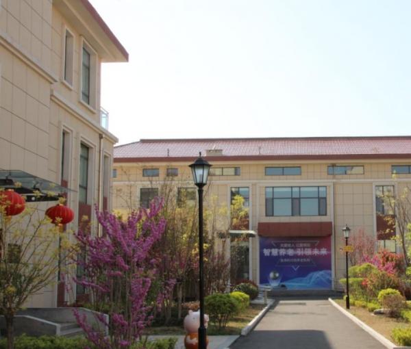 临沂市费县费城街道老年公寓（费县博爱颐养院）_临沂环境好的老年护理院,临沂老年医院