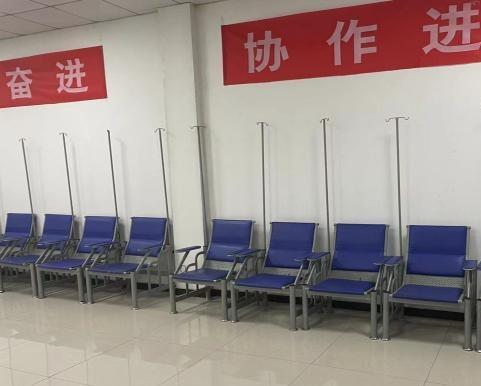 三河金福养老中心