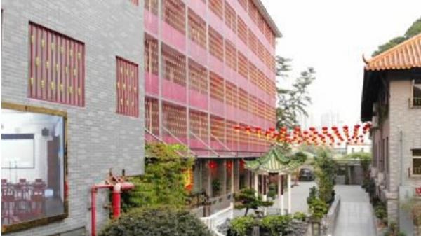 广州市荔湾区鹤洞敬老院