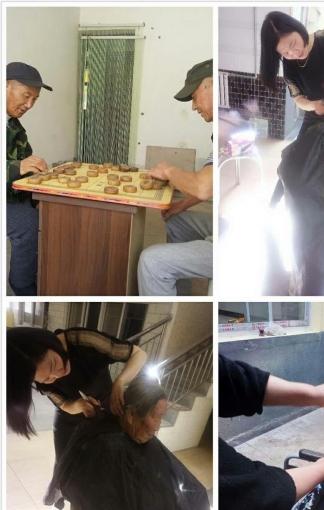 唐山市迁西县珍爱养老院环境图片