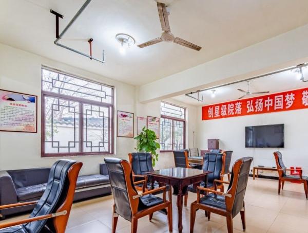 彭州市天彭敬老院_成都豪华养老院大约多少钱,成都养老院的排名