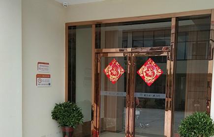 湘潭县普亲易俗河老年养护院_湘潭中上等养老院一般多少钱费用,湘潭市的养老院