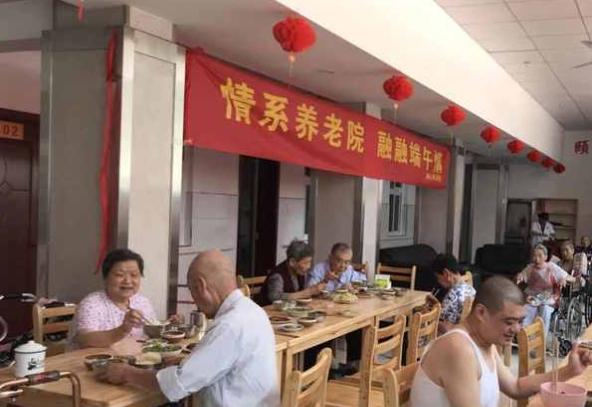 安庆市大观区菱湖颐心殿养老中心_安庆残疾人养老院大约多少钱