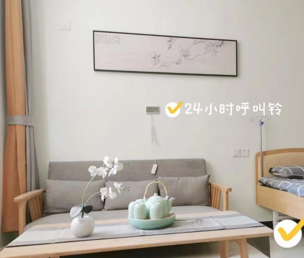 南阳市光大养老服务中心_南阳失智养老院查询,南阳老年痴呆敬老院