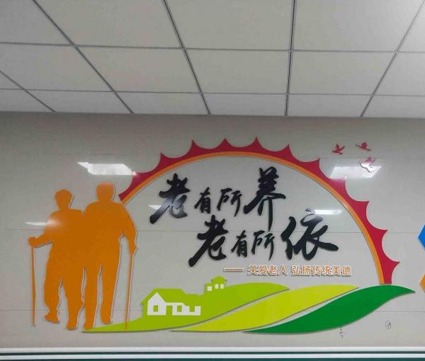 泾县东方医院-养老服务中心_宣城医养一体养老院名单一览,宣城市宣州区养老院