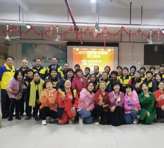 佛山市三水区乐平敬老院_佛山包吃包住老年公寓,佛山的老人院