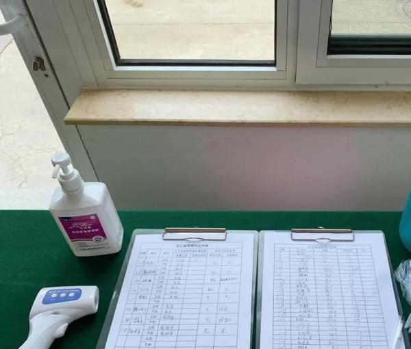 烟台市芝罘区德信老年颐养中心_烟台风景优美养老院收费价格表