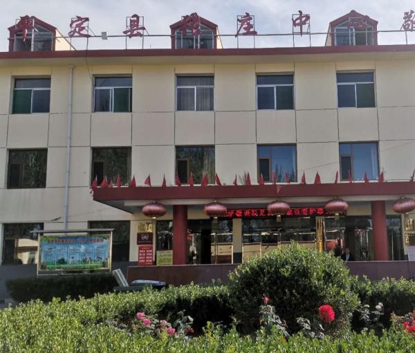 平定县张庄中心敬老院_阳泉价格便宜养老院地址查询