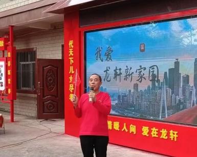 龙轩家园老年公寓_绵阳老年公寓,绵阳老年公寓价格