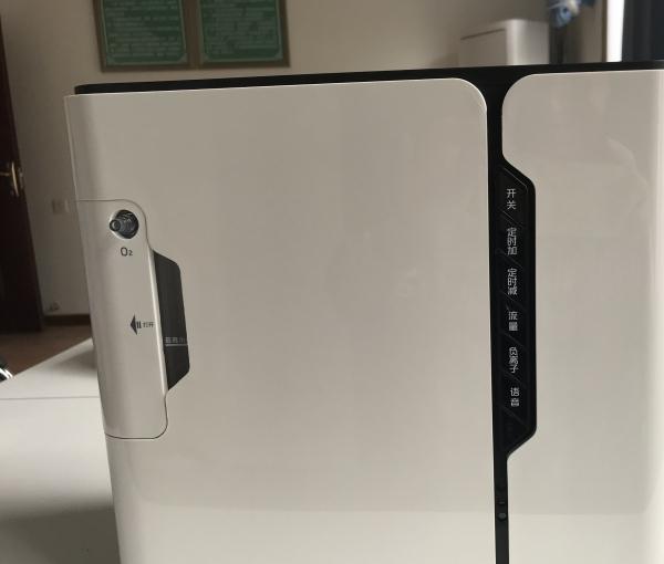 紫阳反哺堂老年公寓环境图片