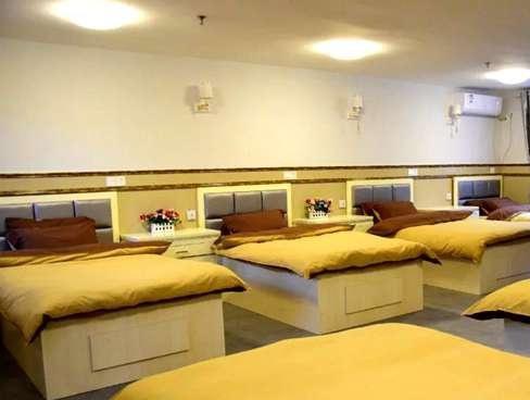 九九颐家护养中心