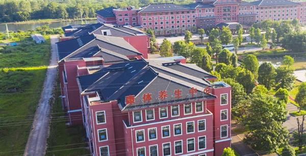 中国月亮湾·国家养老示范基地_宣城交通方便养老院,宣城交通方便养老院电话