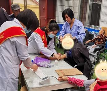 诸城市立康老年人日间照料中心环境图片