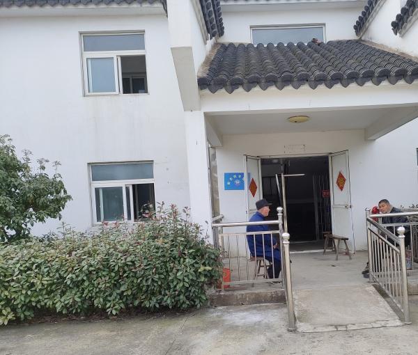 郎溪县凌笪乡养老服务中心_宣城失智老年护理院大全,宣城专业康复养老院