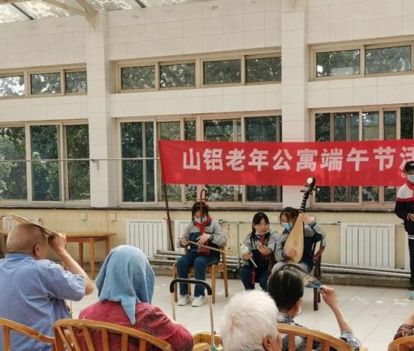 淄博山铝老年公寓_淄博失智养老院价格一览表,淄博养老院价格收费标准