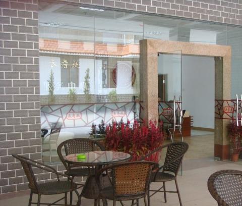 广州颐寿安养·黄沙长寿苑_广州老年公寓价格一览表,广州老年公寓收费标准