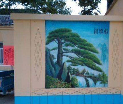 鸿福老年公寓环境图片