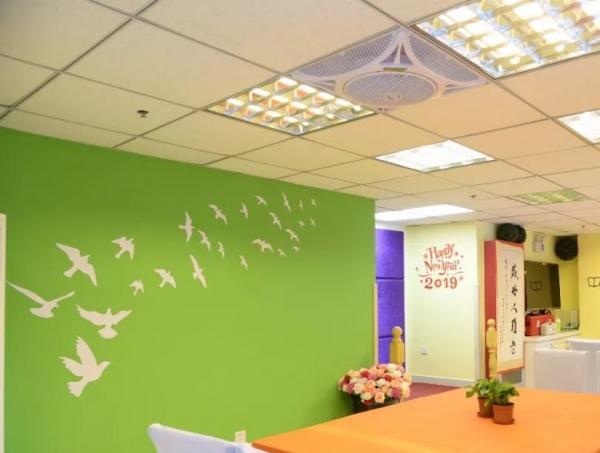 鹤童尚斓苑日间照料中心环境图片