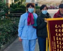 宁波镇海康庄颐养院环境图片