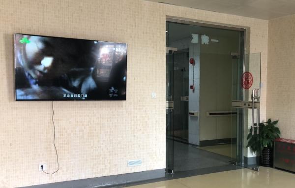 上海徐汇区新乐养老院环境图片