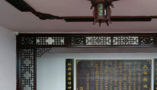 威海莱迪医养中心环境图片