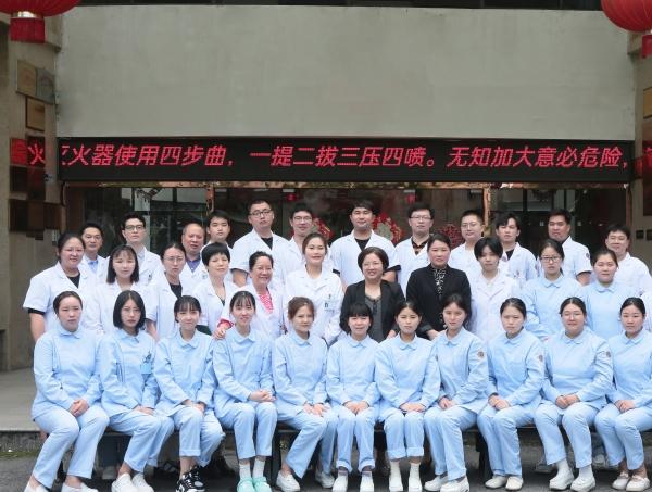 诸暨市欢乐之家老年托养中心