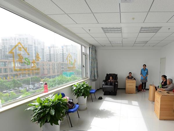 普爱红旗街道综合养老服务中心（旭城站）环境图片