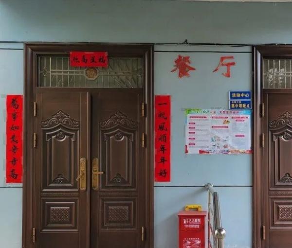 惠汉盈通武湖福星苑环境图片