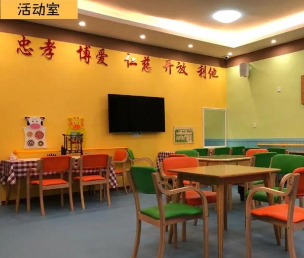 爱龄居·照护龙洲路社区老年服务中心环境图片