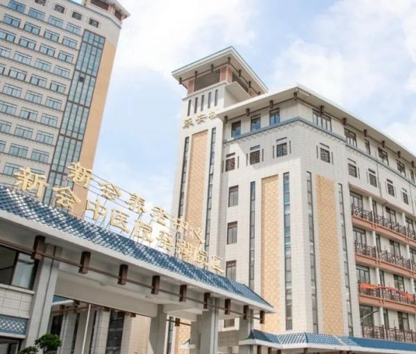 江门价格便宜养老院,江门 养老院