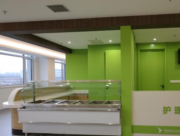 秦皇燕达金色年华健康养护中心环境图片