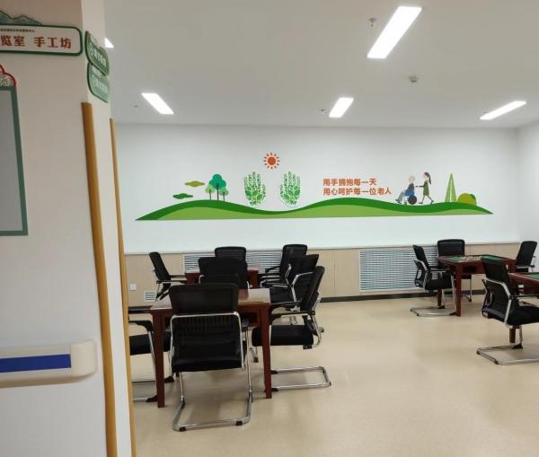 火车站街道综合养老服务中心_兰州最贵养老院一览表