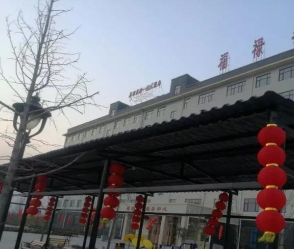 汤阴县福禄养老服务中心_安阳价格便宜老年公寓电话,安阳好的养老院
