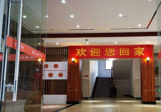 金溪县普亲老年养护中心_抚州风景优美老年公寓,抚州市养老院哪里有