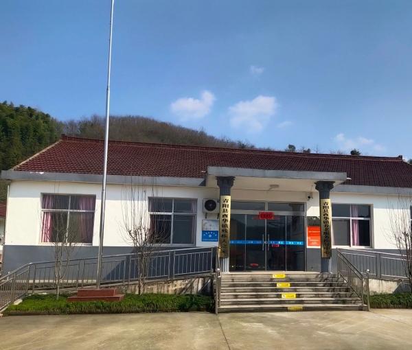 青阳县酉华镇养老服务中心_池州风景优美养老院,池州老年公寓在哪里