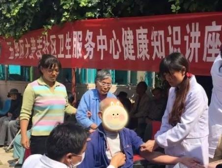 昆明市慈慧老年公寓_昆明最贵养老院怎么样,昆明高端养老院价格