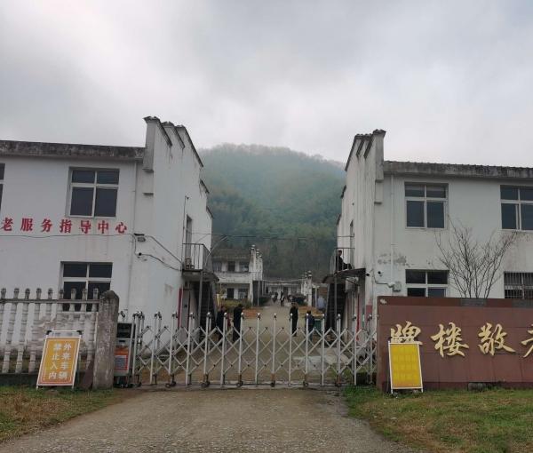 池州高级的养老院哪家好,池州医养结合养老院