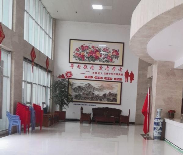 邓州市立源养老中心_南阳医养结合养老院列举几家,南阳医养结合医院清单