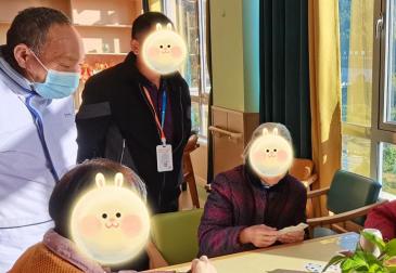 光大百龄帮·建阳颐养中心