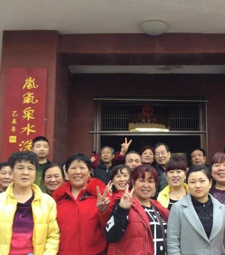 俏重阳养老服务有限公司_西安顶级养老院,西安顶级养老院有哪些