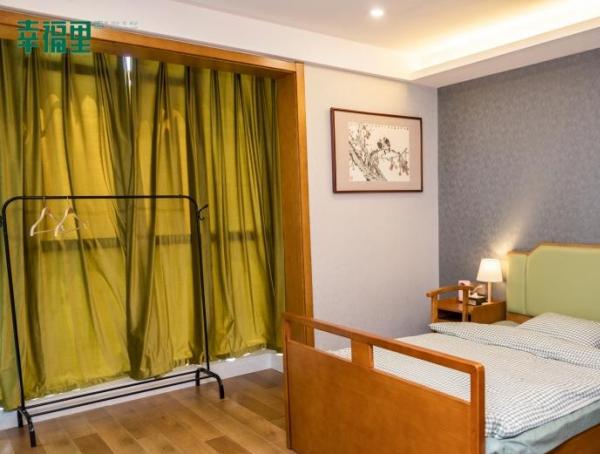 南明区幸福里长照之家_贵阳老年护理院,贵阳市敬老院