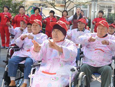 青岛福彩养老院隆德路老年公寓环境图片