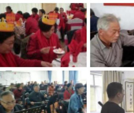 兴华康养乐园_佛山7000元养老院有几家,佛山养老院一个月多少钱