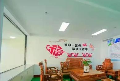 南漳县玉龙家园老年公寓