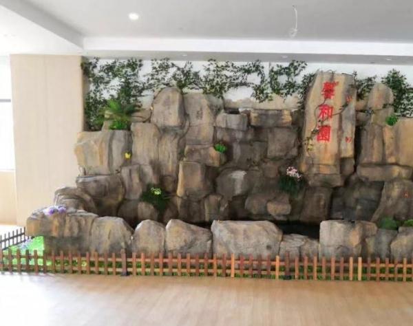 杭州馨和园颐养院环境图片