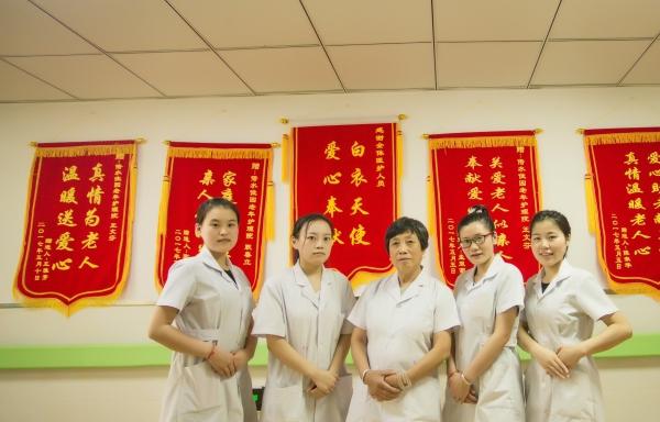 绿园区倚水佳园护理院_长春养老院推荐,长春最好的养老院多少钱?