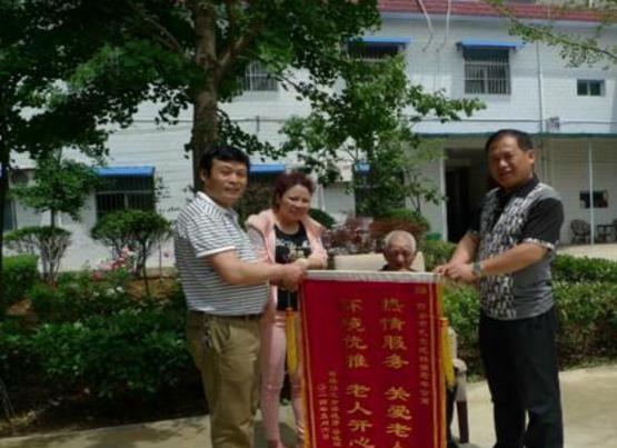 西安市长安区杜曲老年公寓_西安正规老年护理院查询,西安正规老年护理院查询地址