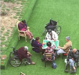 十堰市惠德养老院环境图片