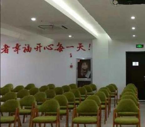 光大百龄帮·康馨家园长者养护中心_丽水环境好的老年护理院怎么样,丽水专业康复养老院