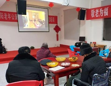 息县濮公山朝阳老年公寓环境图片